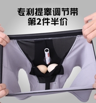 Fine Sovein Varicose Underpants Male Scrotum With Lifting Testicular Bullet Separated Antibacterial Tight Body Treatment Cyst Bag Flat Angle Pants