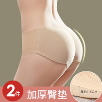 Fake Ass Lift Hip Pants Natural low waist Sexy no-dent hip cushion thickened Peach Hip and hip Hip God beat the bottom