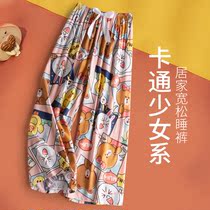Pajama pants summer loose size thin home air conditioning trousers cotton silk artificial cotton home pants ins tide can be worn outside