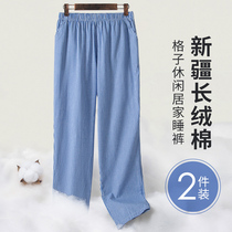 Pajama pants mens cotton summer thin trousers loose cotton plaid air conditioning pants spring and autumn large size home casual home pants