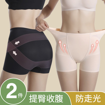 No trace underwear womens anti-light safety pants abdomen body shaping hip pants flat corner non-curled trousers slippery pants