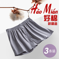 Cotton underwear men Xinjiang long staple cotton dad Aro pants middle-aged and old size summer loose thin boxer shorts