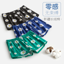 Underpants mens summer thin cotton trend personality Aro pants youth loose size breathable boxer shorts