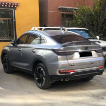 Applicable Changan cs85coupe retrofit tail movement Dingwind wing Itsu Sports Car Wing free of punch with fit)
