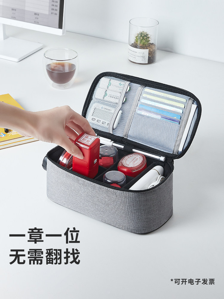 Stamp Package Mini Portable Billbag Business License Seal Package with lock seal box seal box