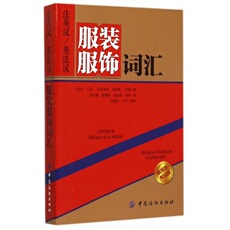 Справочники