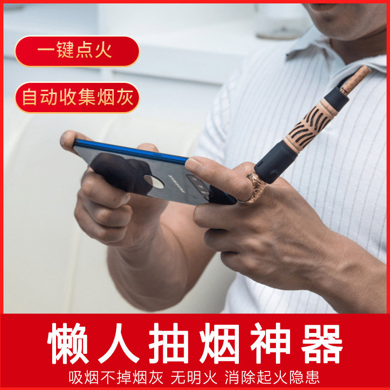 Car-in-car ashtray anti-fly ash man in car can smoke slacker car cigarette smoke cigarette smoke without dropping ash deity