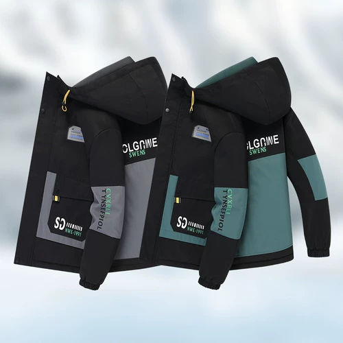 Демисезонная утепленная трендовая мужская куртка для школьников, удерживающий тепло пуховик, подходит для подростков