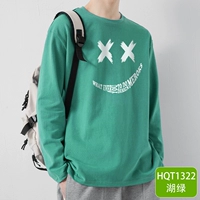 HQT1322 озеро зеленое