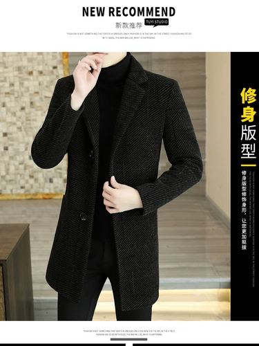 Демисезонное длинное шерстяное пальто для мальчиков, зимняя куртка для отдыха, средней длины, увеличенная толщина