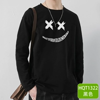 HQT1322 Black