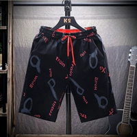 Маленькая буква красный