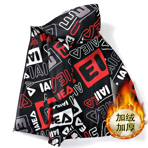 Мужская демисезонная трендовая куртка для школьников для отдыха, оверсайз, градиент, подходит для подростков