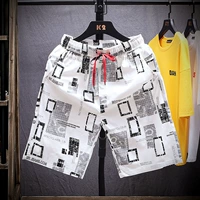 Сетка белая