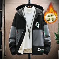 A169 【Утолщение в плоскости】 серое