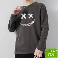 HQT1322 темно-серый