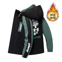 A961 Black Green-Plus Velvet и толстые модели