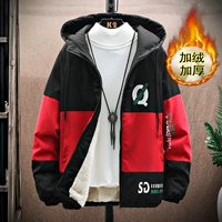 Утепленный, красный