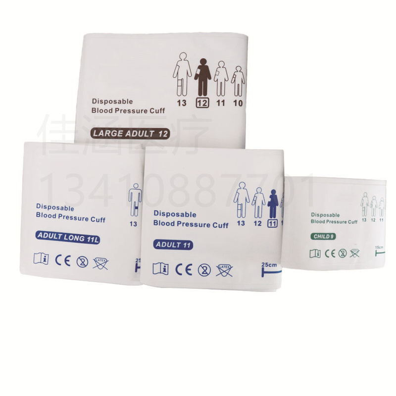 Compatible with Disposable Welch 4-Size Round Snap-On Spiral Interface Cuffless Blood Pressure Cuffs
