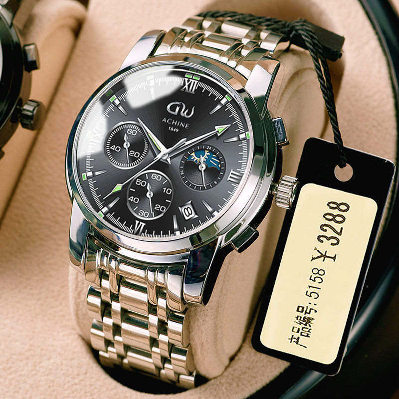 Wormhole concept watch men's top ten famous brand automatic mechanical watch waterproof trend student quartz watch men