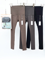 Henry Classic Barbie Trousers High Waist and Plastic Imported Yarn Woman Yoga Trousers Sweat and Sweat