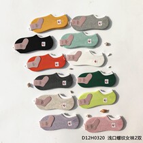 New special counters male and female shallow threaded socks preferably combed cotton hygroscopic and breathable toughness Density Strong Couple Socks