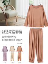 Japanese Imported Boutique Punk Cotton Womens Fancy Home Pajamas Comfort Breathable Pro-Skin Soft Minimalist Round Collar