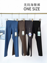 Hangzhi Japanese Sea Hipper Waist and Tip-shaped Hangshan Lady Yoga Strip Wears