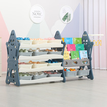 Childrens toy storage rack box toy storage cabinet baby storage cabinet storage bookshelf storage box multi-layer classification