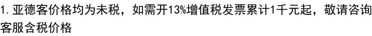 Цилиндр 台湾亚德客airtac超薄气缸acq32-5s 32-20s 32-45sb 20-100sb原装