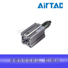 Цилиндр 台湾亚德客airtac超薄气缸acq32-5s 32-20s 32-45sb 20-100sb原装
