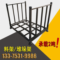 Factory Workshop Stacking Rack Auto Parts Dexterity Shelf Foldable Heavy Multilayer Fabric Storage Rack Warehousing goods