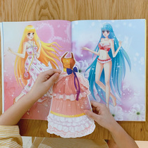 Childrens handmade stickers girls educational toys princess dress up stickers book children cartoon stickers stickers 3-67 years old