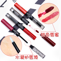 Luchua Thick Lip Gloss 040 lipstick with red dew Mirror Thick Lip glazed lip nectar liquid 425 dew huahua black tube double head