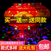 2021 Colorful rotating lantern LED Lantern Crystal Lantern Chandelier Chinese style outdoor door Red lantern