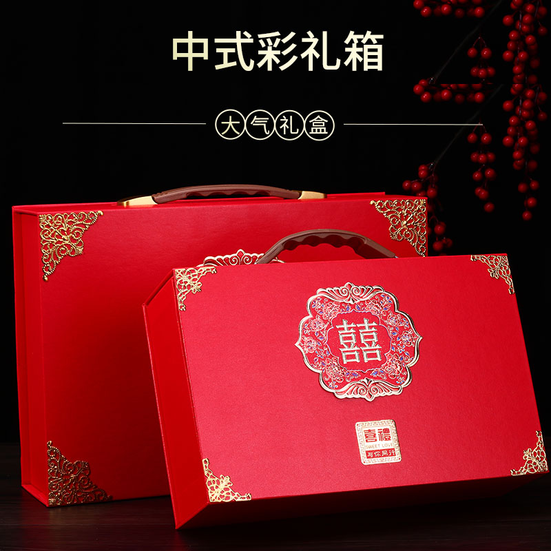 Wedding Celebration Wedding Ceremony Gold Box Tiding Pro Engagement Red Cashbox Wedding Woman Accompanied Wedding Gift Box Crate Red Bag