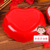 Wedding supplies Happy plate Wedding red fruit plate Snack plate Melon seed plate Toast tea inventory heart plate Festive banquet supplies