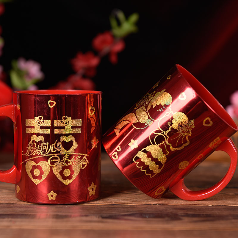 Wedding Items Toothbrushing Cup Individuality Creative Ceramic Gargle Cup Package Couples Escort to Wedding Wash Cups a pair of custom-made-Taobao