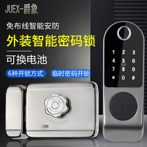 Jue Xiang fingerprint lock Household anti-theft door Electronic lock Smart door lock Password lock Bull lock Old-fashioned door lock