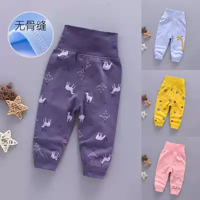 Spring and autumn baby high waist belly pants Summer baby cotton pants men's and women's children's pajamas single sanitary pants high waist sanitary pants