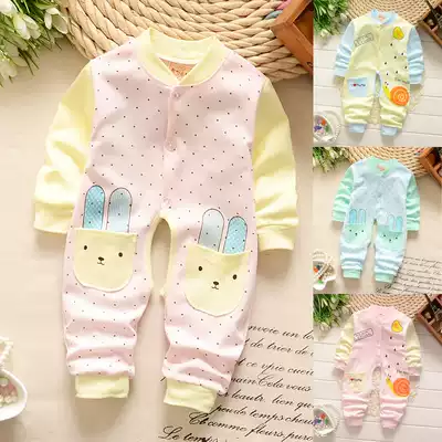 Baby jumpsuit Spring and Autumn Newborns Ha clothes 0 Baby clothes Summer cotton men and women Baby climbs 3-6 months