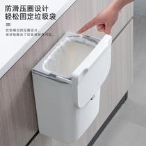 Bathroom trash can toilet narrow wall-mounted home creative kitchen with lid packed and slotted paper basket trash can