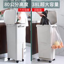 Japanese-style household double-layer classification trash can kitchen with lid barrel large dry and wet separation trash bin kitchen waste storage bucket