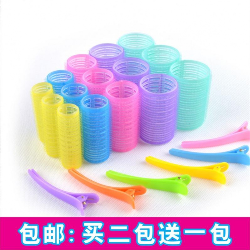 Korean hair curling iron ultra-fine small bangs air roller small roll clip enlarged