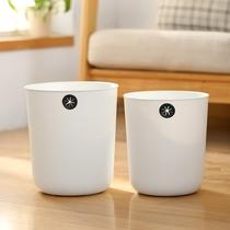 Trash can household living room bedroom simple bathroom toilet creative paper basket large capacity kitchen lidless trash can