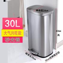 Large-capacity trash can for kitchen large size for home living room light luxury high-end covered foot-operated stainless steel foot-operated