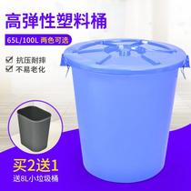 Large outdoor trash can for sanitation commercial use white round kitchen water storage bucket with lid large capacity outdoor plastic bucket