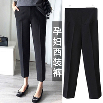 Pregnant women pants suit pants women straight tube tide mom wear fashion spring and autumn casual underbelly bottom size pipe pants