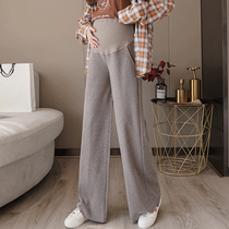 Pregnant women pants wide-leg pants wear spring straight knitted loose and long draped belly Tong Tong Tong trousers