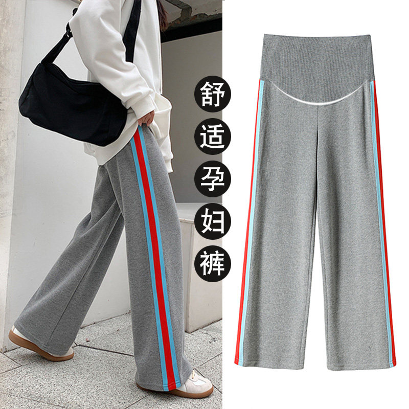 Pregnant Woman Inner Hitch Pants Spring Broadlegged Pants Casual Outwear Fashion Looser Adjustable Nursery Sport Long Pants